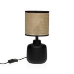 Versa - Lampada piccola pulsante nera